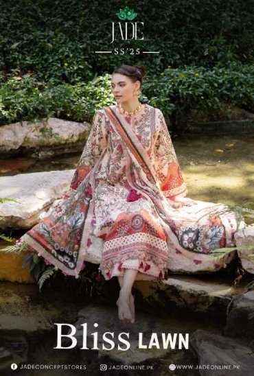 Bliss lawn